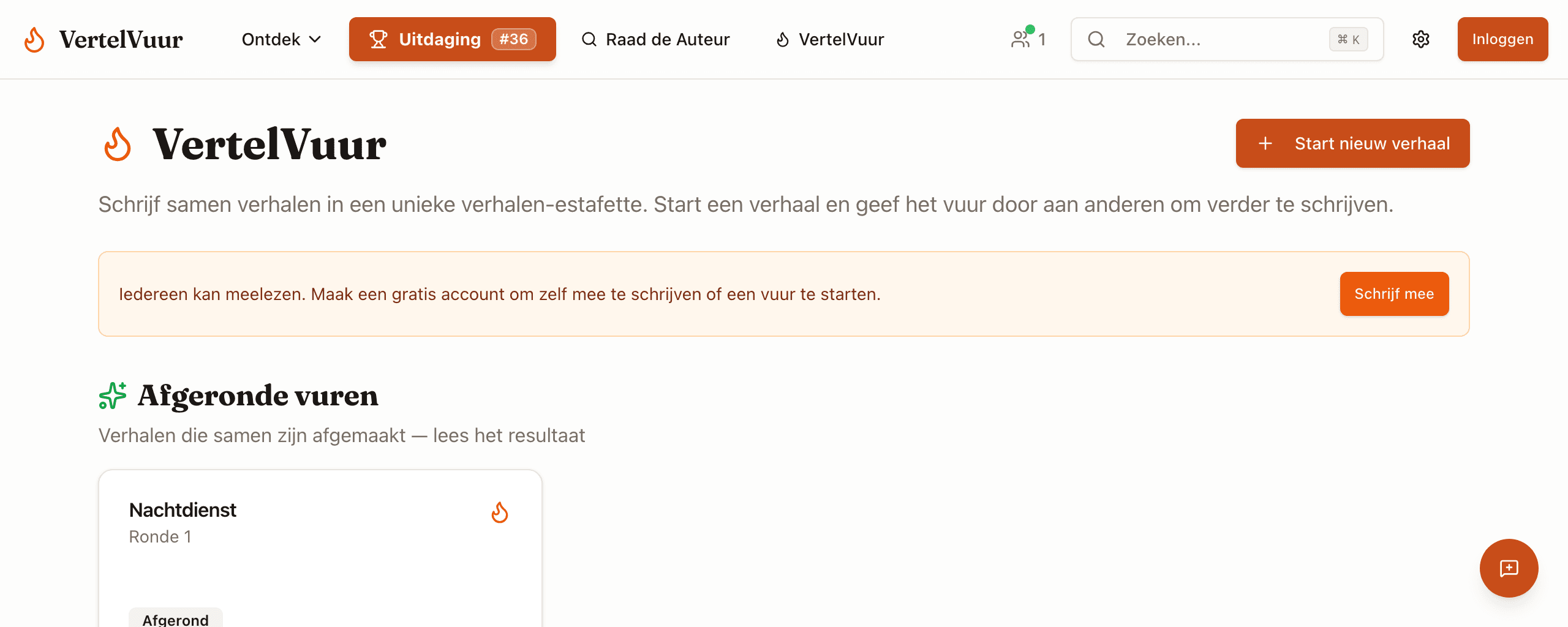Nieuw: vertelvuurtjes — schrijf samen één verhaal, stukje voor stukje
